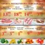 Katalog Pelcowizna w: Izdebki | Pelcowizna gazetka | 2026-09-24T00:00:00.000Z - 2026-09-26T00:00:00.000Z