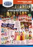 Katalog DUO-TES | Gazetka Wrzesień 2026 – część 2 | 2026-09-24T00:00:00.000Z - 2026-10-02T00:00:00.000Z