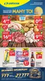 Katalog Lewiatan w: Złotów | Najlepsze oferty dla oszczędnych | 2026-09-24T00:00:00.000Z - 2026-09-30T00:00:00.000Z