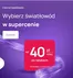 Katalog Play w: Barwice | Telewizja do 217 kanałów w supercenie! | 2026-09-29T00:00:00.000Z - 2026-10-18T00:00:00.000Z