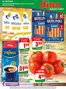 Katalog Dino | Dino 40 26 www small v02a | 2026-09-30T00:00:00.000Z - 2026-10-06T00:00:00.000Z