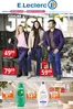 Katalog E.Leclerc | Szeroki wybór ofert | 2026-09-29T00:00:00.000Z - 2026-10-10T00:00:00.000Z