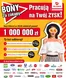 Katalog Selgros | Bony za zakupy | 2026-10-01T00:00:00.000Z - 2026-12-31T00:00:00.000Z
