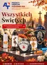 Katalog AT w: Chybie | gazetka chemia pazdziernik 2026 | 2026-10-01T00:00:00.000Z - 2026-10-31T00:00:00.000Z
