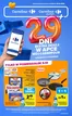 Katalog Carrefour Market | Gazetka Carrefour Market codziennie EXTRA OKAZJE | 2026-10-04T00:00:00.000Z - 2026-10-10T00:00:00.000Z