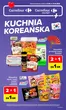 Katalog Carrefour w: Komprachcice | Gazetka Carrefour Market kuchnia koreańska | 2026-10-04T00:00:00.000Z - 2026-10-17T00:00:00.000Z
