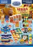 Katalog DUO-TES | Gazetka Październik 2026 | 2026-10-06T00:00:00.000Z - 2026-10-30T00:00:00.000Z