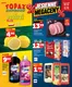 Katalog Topaz w: Garwolin | Najlepsze oferty i rabaty | 2026-10-08T00:00:00.000Z - 2026-10-14T00:00:00.000Z