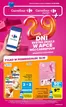 Katalog Carrefour Market | Gazetka Carrefour Market codziennie EXTRA OKAZJE | 2026-10-11T00:00:00.000Z - 2026-10-17T00:00:00.000Z