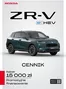 Katalog Honda | ZR V eHEV Cennik Prod2026 Model2027 2026 10 09 v1 | 2026-01-01T00:00:00.000Z - 2026-12-31T00:00:00.000Z