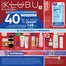 Katalog Super-Pharm | Ekskluzywne okazje | 2026-10-15T00:00:00.000Z - 2026-10-21T00:00:00.000Z