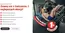 Katalog Fabryka Formy | Znamy sie z ćwiczenia. I najlepszych okazji! | 2026-10-20T00:00:00.000Z - 2026-11-03T00:00:00.000Z
