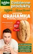 Katalog Żabka | Świetna oferta dla łowców okazji | 2026-10-21T00:00:00.000Z - 2026-11-03T00:00:00.000Z