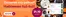Katalog Frisco w: Czarnocin | Halloween tuż-tuż! | 2026-10-21T00:00:00.000Z - 2026-10-31T00:00:00.000Z