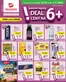 Katalog Selgros w: Siedlce | Oferta dla profesjonalistów | 2026-10-22T00:00:00.000Z - 2026-11-04T00:00:00.000Z