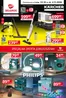 Katalog Selgros | Specjalna Oferta Jubileuszowa | 2026-10-22T00:00:00.000Z - 2026-11-04T00:00:00.000Z