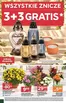 Katalog Stokrotka | Supermarket | 2026-10-22T00:00:00.000Z - 2026-10-28T00:00:00.000Z