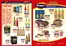 Katalog Primus | Plakat1 | 2026-10-20T00:00:00.000Z - 2026-10-31T00:00:00.000Z