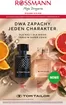 Katalog Rossmann | Rossmann gazetka | 2026-10-29T00:00:00.000Z - 2026-11-04T00:00:00.000Z
