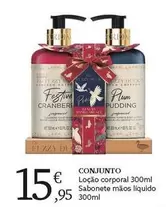 Loção Corporal Sabonete Mãos Líquido