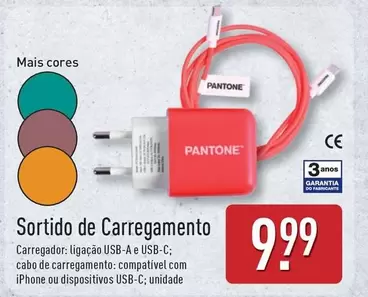 Pantone - Sortido De Carregamento