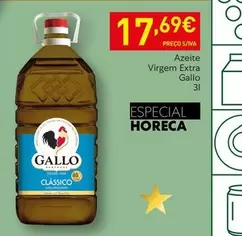Gallo - Azeite Virgem Extra