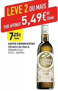 Oliveira da Serra - Azeite Virgem Extra
