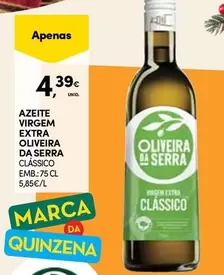 Oliveira da Serra - Azeite Virgem Extra