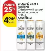 Pantene - Champo 3 Em 1