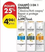 Pantene - Champo 3 Em 1