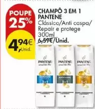 Pantene - Champo 3 Em 1