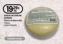 Pastor Da Beira Alta - Queijo De Ovelha Curado