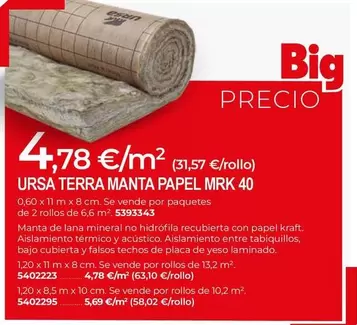 Kraft - Ursa Terra Manta Papel Mrk 40