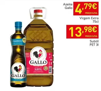 Gallo - Azeite