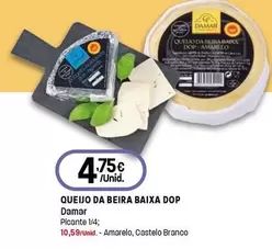 Damar - Queijo Da Beira Baixa DOP