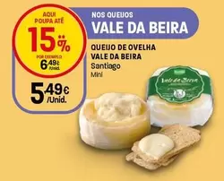 Santiago - Queijo De Ovelha Vale Da Beira