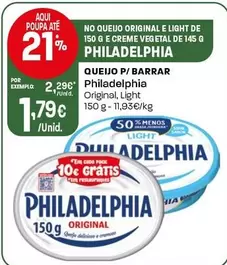 Philadelphia - Queijo P/ Barrar