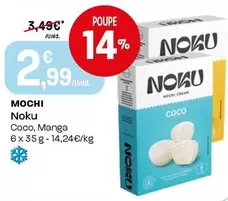 Noku - Mochi