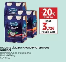 Nutregi - Iogurte Líquido Magro Protein Plus 