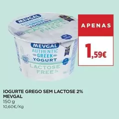Mevgal - Iogurte Greco Sem Lactose 2%