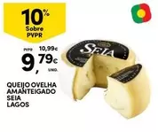 Seia - Queijo Ovelha Amanteigado