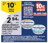 Philadelphia - Queijo Fresco Regular/Light