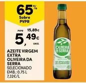 Oliveira da Serra - Azeite Virgem Extraserva Da Serra