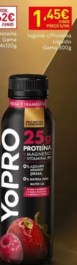 Gama - Iogurte