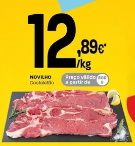 Novilho