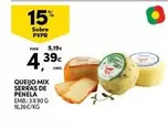 serras de Penela - Queijo Mix