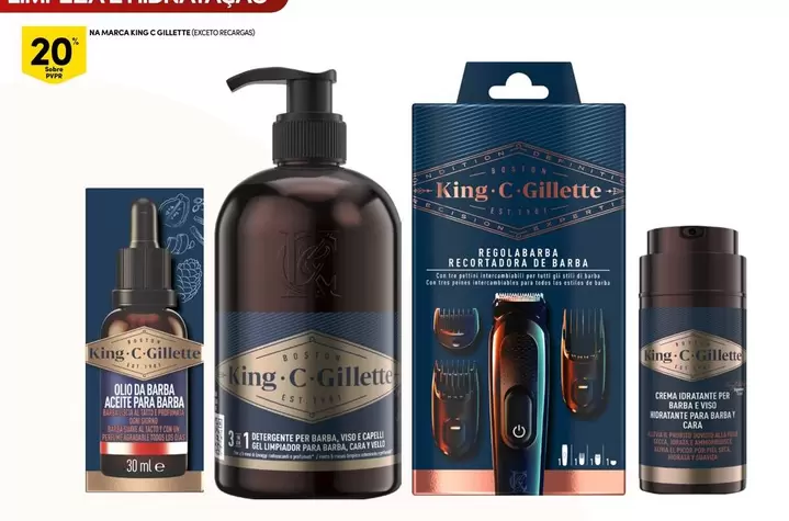 Gillette - Range