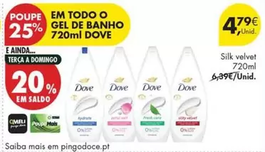 Dove - Silk Velvet