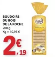La Roche Posay - Boudoirs Du Bois