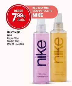 Nike - Body Mist